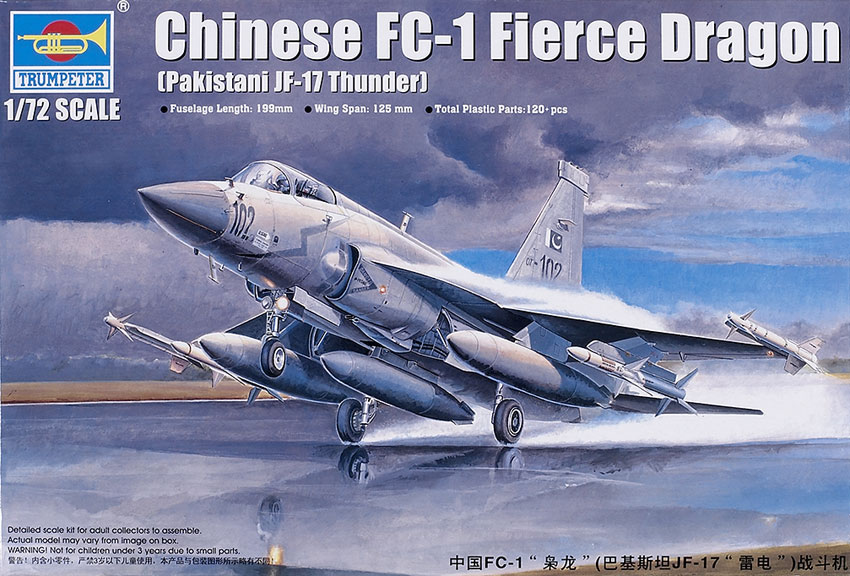 Trumpeter 01657 1/72 FC-1 Fierce Dragon/JF-17 Thunder